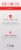Helen of Troy Revlon® Ionic Pro Stylist Dryer Perspective: left