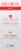 Helen of Troy Revlon® Ionic Pro Stylist Dryer Perspective: left
