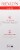 Revlon® Pro Collection Salon One-Step Volume Styler Perspective: left