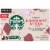 Starbucks® Limited Edition Peppermint Mocha Caffe Latte K-Cup Pods & Flavor Packets Perspective: left