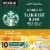 Starbucks® Sunrise Blend Blonde Roast K-Cup® Coffee Pods Perspective: left