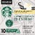 Starbucks Double Caffeine Madagascar Vanilla Flavored Coffee K-Cup Pods Perspective: left