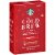 Starbucks Holiday Spice Cold Brew Coffee Perspective: left