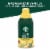 Starbucks® Madagascar Vanilla Cold Brew Coffee Concentrate Perspective: left