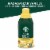Starbucks® Madagascar Vanilla Cold Brew Coffee Concentrate Perspective: left
