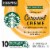 Starbucks® Caramel Crème K-Cup Coffee Pods Perspective: left