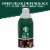 Starbucks Sweetened Signature Black Cold Brew Multi-Serve Coffee Concentrate Perspective: left
