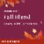 Starbucks Fall Blend Limited Edition 100% Arabica Medium Roast Coffee Perspective: left