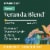 Starbucks® Blonde Roast Decaf Veranda Blend® Ground Coffee Perspective: left