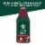 Starbucks Cold Brew Coffee Concentrate Naturally Flavored Dark Chocolate Hazelnut Bottle Perspective: left