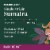 Starbucks® Sumatra Dark Roast Whole Bean Coffee Perspective: left