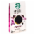 Starbucks VIA Dark Roast Italian Roast Coffee Packs Perspective: left