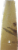 Starbucks VIA Vanilla Latte Drink Mix Perspective: left