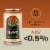 Deschutes Brewery® Black Butte Non-Alcoholic Porter Craft Beer Perspective: left