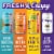Deschutes Brewery® Fresh & Crispy Variety Pack Craft Beer Perspective: left