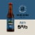 Deschutes Brewery® Mirror Pond Pale Ale Perspective: left