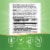 Nature's Way 7-KETO3 DHEA Metabolite 25mg Potency Capsules Perspective: left