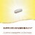 Nature's Way® Gaba Supplement Perspective: left