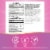 Nature's Way® AM/PM PeriMenopause Formula™ Relief Tablets Perspective: left