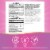 Nature's Way® AM/PM PeriMenopause Formula™ Relief Tablets Perspective: left