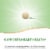 Nature's Way Garlinase 5000 Enteric Coated Tablets Perspective: left