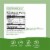 Enzymatic DGL Fructose Free Chewables Perspective: left