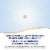 Enzymatic Therapy Probiotic Pearls® Adult 50+ Softgels Perspective: left