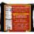 Aidells® Cajun Style Smoked Pork Andouille Sausage Links Perspective: left