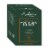 Shea Moisture® Men Moisturizing Bar Soap Cleanser Perspective: left