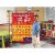 Learning Resources Word Families & Rhyming Center Pocket Chart Perspective: left