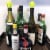HAWWWY Cactus Bannana Wine Stopper Set - 2 Leak Proof Stoppers Perspective: left