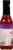 Annie Chun's Sweet Chili Sauce Perspective: left