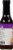 Annie Chun's Teriyaki Sauce Perspective: left