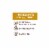 Toll House Semi Sweet Chocolate Baking Chips (Pack of 16) Perspective: left