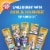 Spinbrush Pro+Gum Health Electric Battery Powered Adult Toothbrush Soft Bristles Aids Plaque Removal Perspective: left
