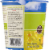 Dr. McDougall's Vegan Split Pea Soup With Barley Perspective: left