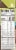 Dr McDougall's Organic Low Sodium Split Pea Soup Perspective: left