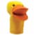 Get Ready Kids Bigmouth Animal Puppet Set Perspective: left