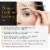 LED Eyebrow Tweezer Stainless Steel Make Up Tweezer with LED Light Rubber Finger Pads Perspective: left