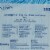 TENA Extra Disposable Underpad Polymer 17X24 353 25 pads Perspective: left