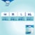 TENA ProSkin Super Incontinence Brief M Overnight, 67401, 28 Ct Perspective: left