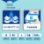 TENA Disposable Underwear Medium, Ultimate-Extra, 16 Ct Perspective: left