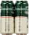Moosehead Lager Beer 4 Cans Perspective: left