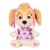 Paw Patrol Skye™ Bedtime Plush Perspective: left