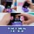 Bitzee Interactive Toy Digital Pet and Case Perspective: left