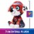Nickolodeon™ Paw Patrol The Mighty Movie Marshall / Marcus™ Plush Toy Perspective: left