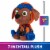 PAW Patrol: The Mighty Movie Mighty Pups Zuma Plush Toy Perspective: left