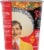 Tapatio Ramen Original Soup Cup Perspective: left