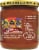 On The Border® Medium Chunky Style Salsa Perspective: left