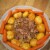 Greensbury Organic Grass-Fed Chuck Roast (4 Roasts, 2lbs each) Perspective: left
